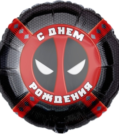 Героическая тема №4, (Дедпул)